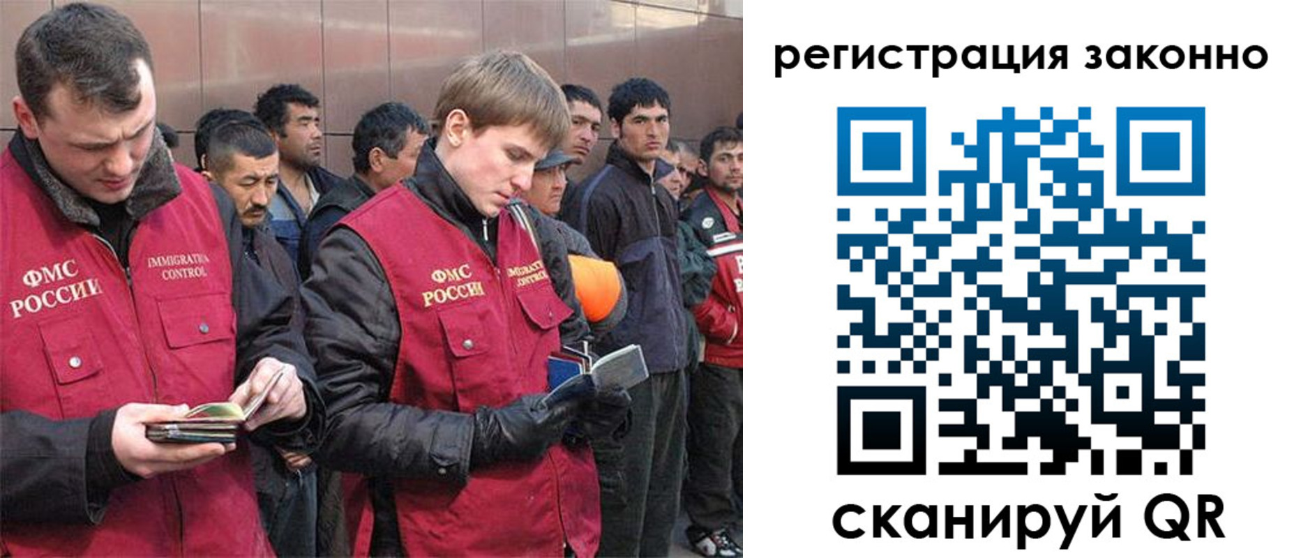 форма 3 в Курганинске